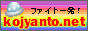 �z�[���y�[�W����E�Ǘ��E���j���[�A���@�������ƃl�b�g