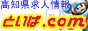 ���m�����l���E�o�C�g�̂��ƂȂ�@�Ƃ��΁D�������I